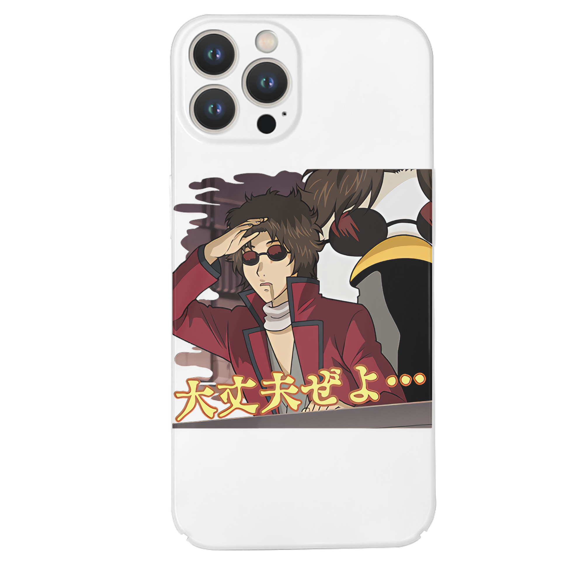 （画像用） ぎんたま 坂田銀時（さかたぎんとき） 神楽 志村新八（しむら しんぱち） GINTAMA Sakata Gintoki Kagura Shimura Shinpachi 【iPhone 14シリーズ対応】ハードケース